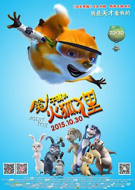 日本一本在线视频
